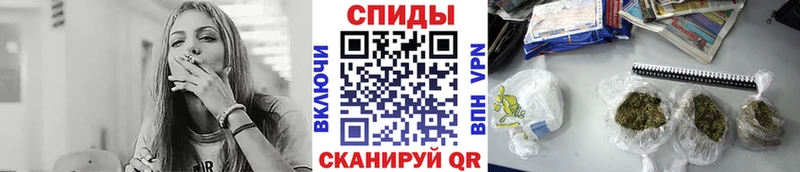 Бутират бутик  Певек 