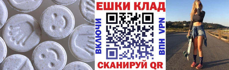 OMG зеркало  Певек  Экстази круглые 