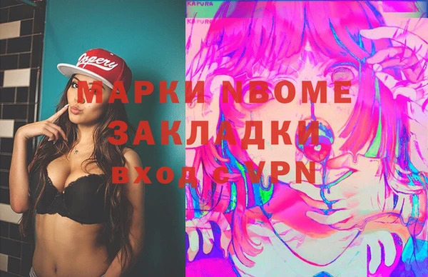 эйфоретик Аркадак