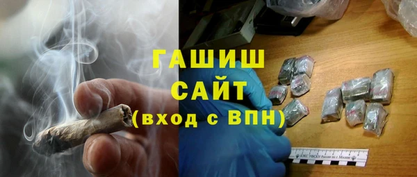 эйфоретик Аркадак