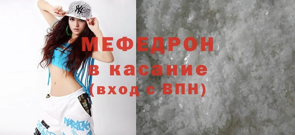эйфоретик Аркадак