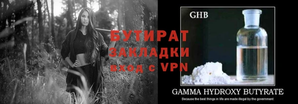 эйфоретик Аркадак