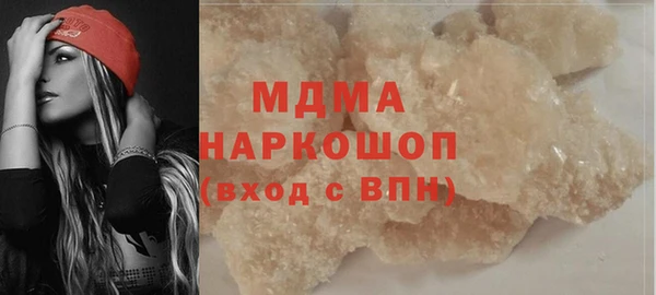 эйфоретик Аркадак