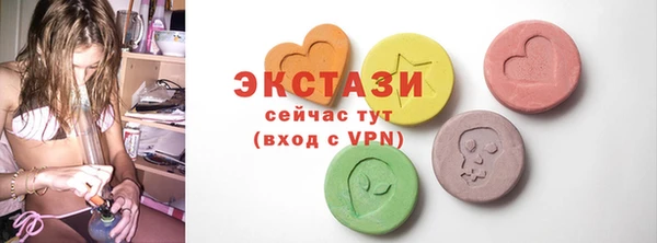 эйфоретик Аркадак
