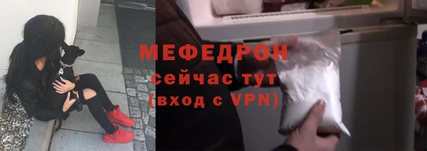 эйфоретик Аркадак