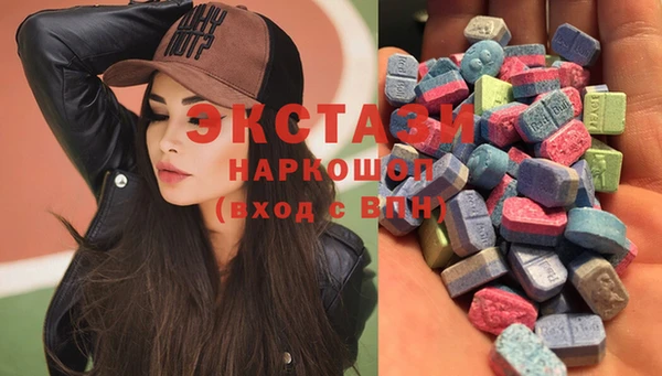 мефедрон Арсеньев