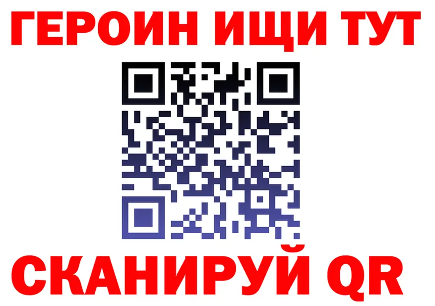 ТГК Wax ONION площадка KRAKEN Певек
