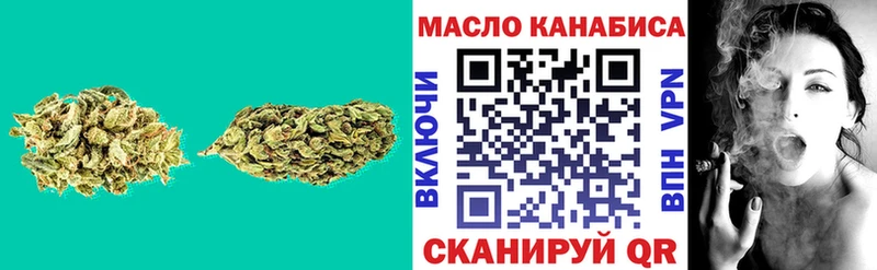 магазин продажи наркотиков Певек нарко площадка телеграм Дистиллят ТГК концентрат
